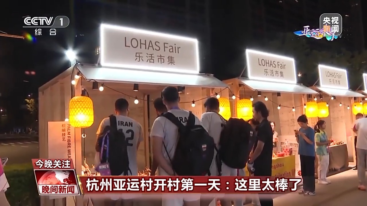 神来棋牌最新版本